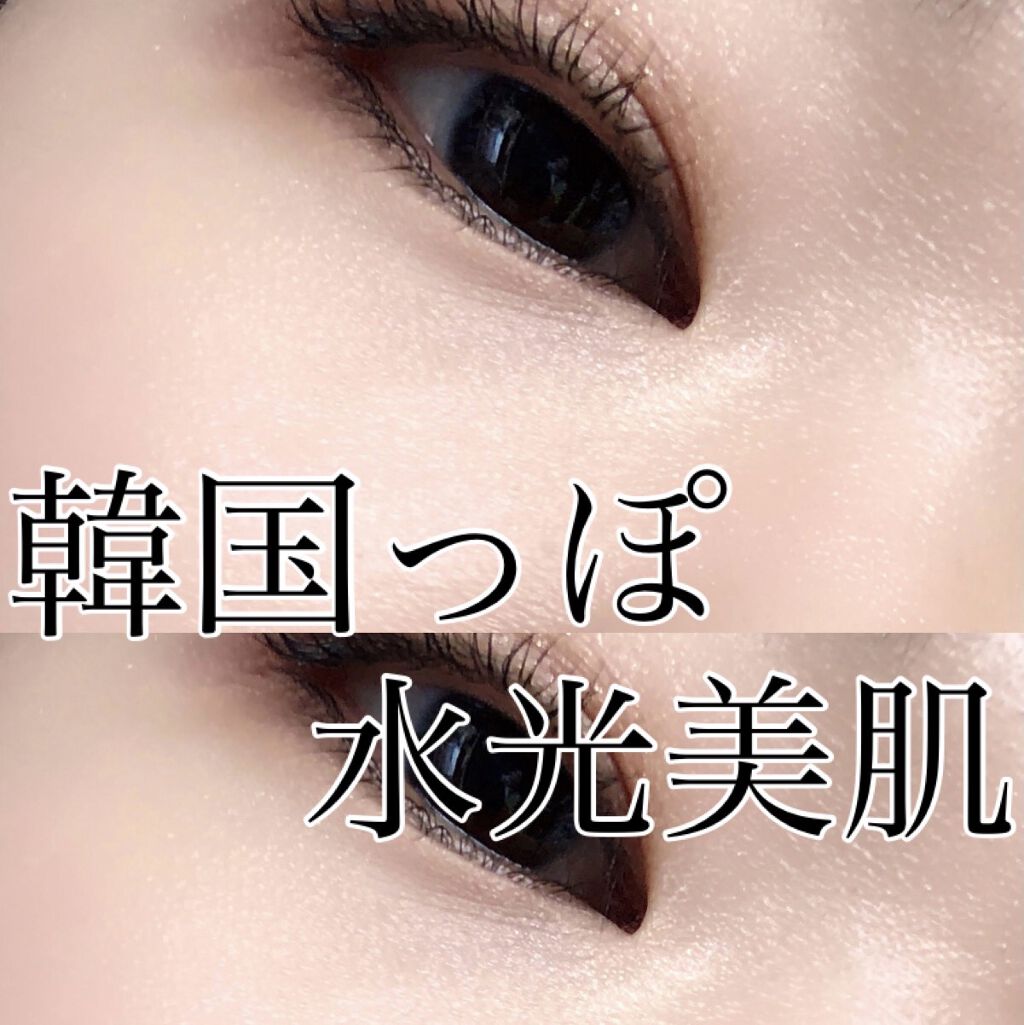 ダブル セラム バーム ファンデーション/Dr.Althea/クリーム・エマルジョンファンデーションを使ったクチコミ（1枚目）