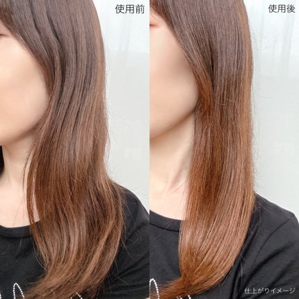 &be テイクダウンシャンプー/&be HAIR/市販シャンプーを使ったクチコミ(5枚目)