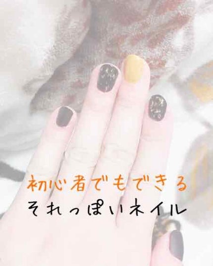 プレイネイル/ETUDE/マニキュアを使ったクチコミ(1枚目)