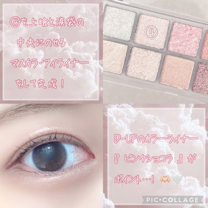 ノーズ&アイブロウパウダー/CEZANNE/パウダーアイブロウを使ったクチコミ(4枚目)