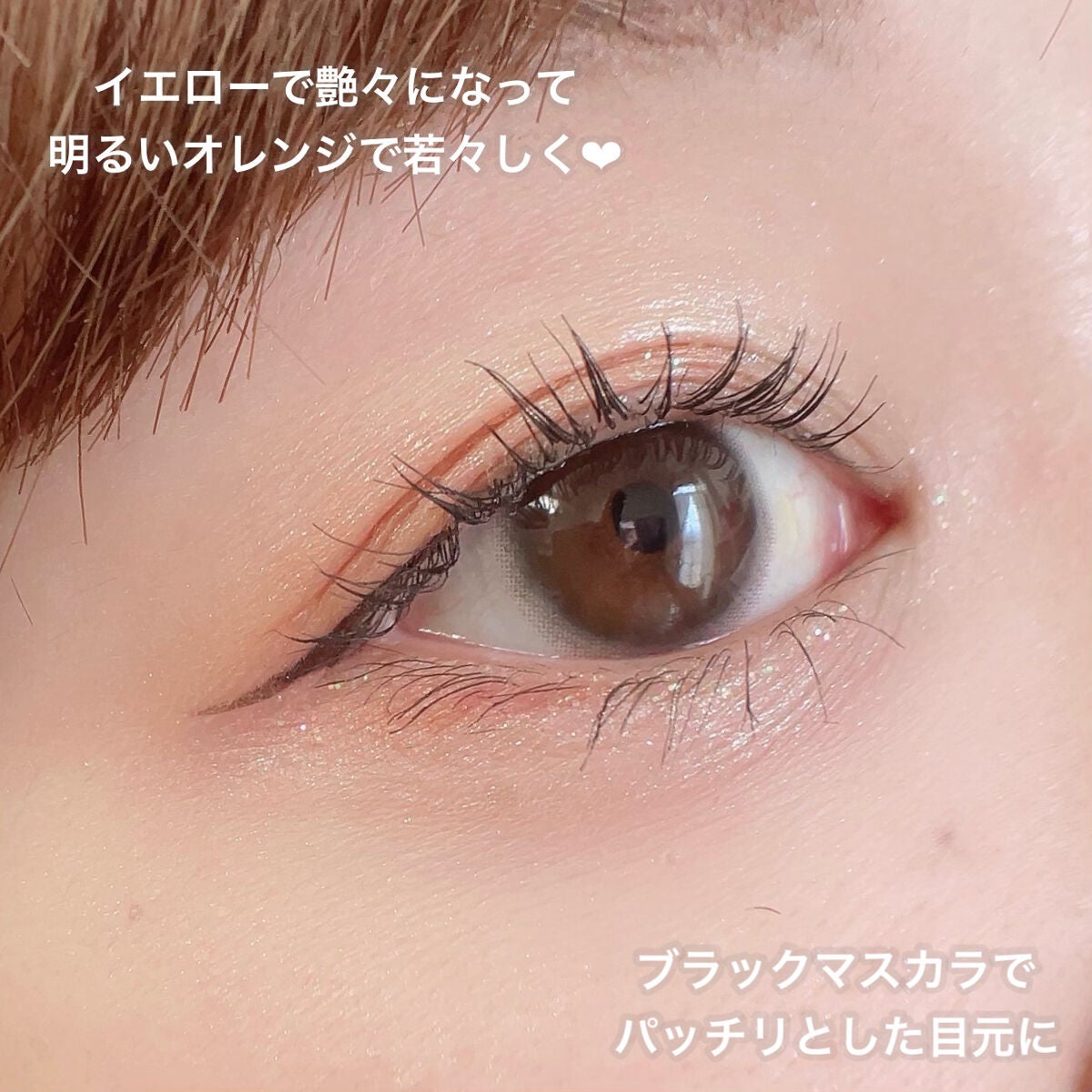 UR GLAM POWDER EYESHADOW/U R GLAM/単色アイシャドウを使ったクチコミ(6枚目)