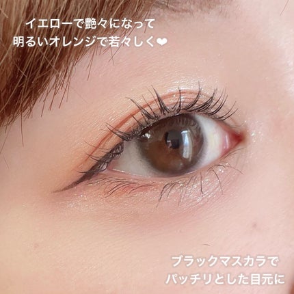 UR GLAM POWDER EYESHADOW/U R GLAM/単色アイシャドウを使ったクチコミ(6枚目)