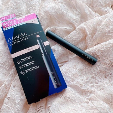 エーメイク グリッタースティック/A/mAke/グリッターを使ったクチコミ(1枚目)