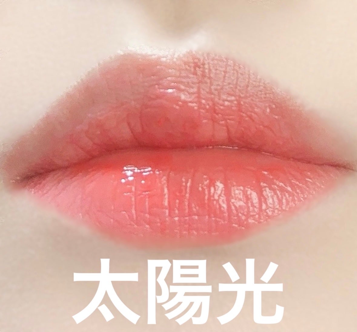 HEART FOR US LIP BALM/4OIN /リップバームを使ったクチコミ(7枚目)