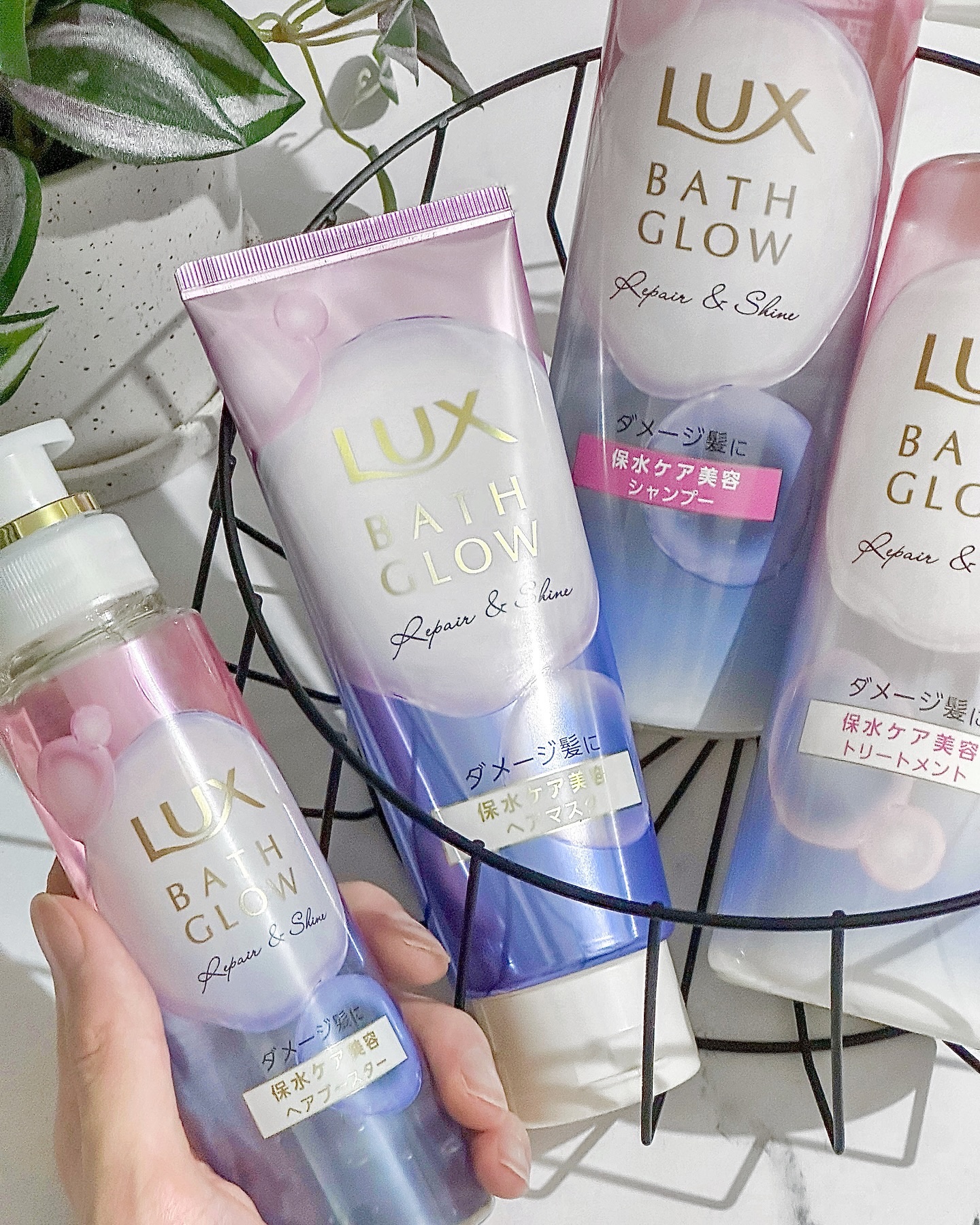 バスグロウ リペア&シャイン シャンプー／トリートメント/LUX/シャンプー・コンディショナーを使ったクチコミ（1枚目）