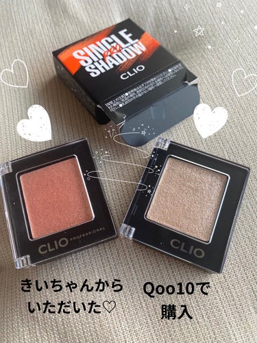 プロ シングル シャドウ G13 PINK LUSTER/CLIO/シングルアイシャドウを使ったクチコミ（1枚目）