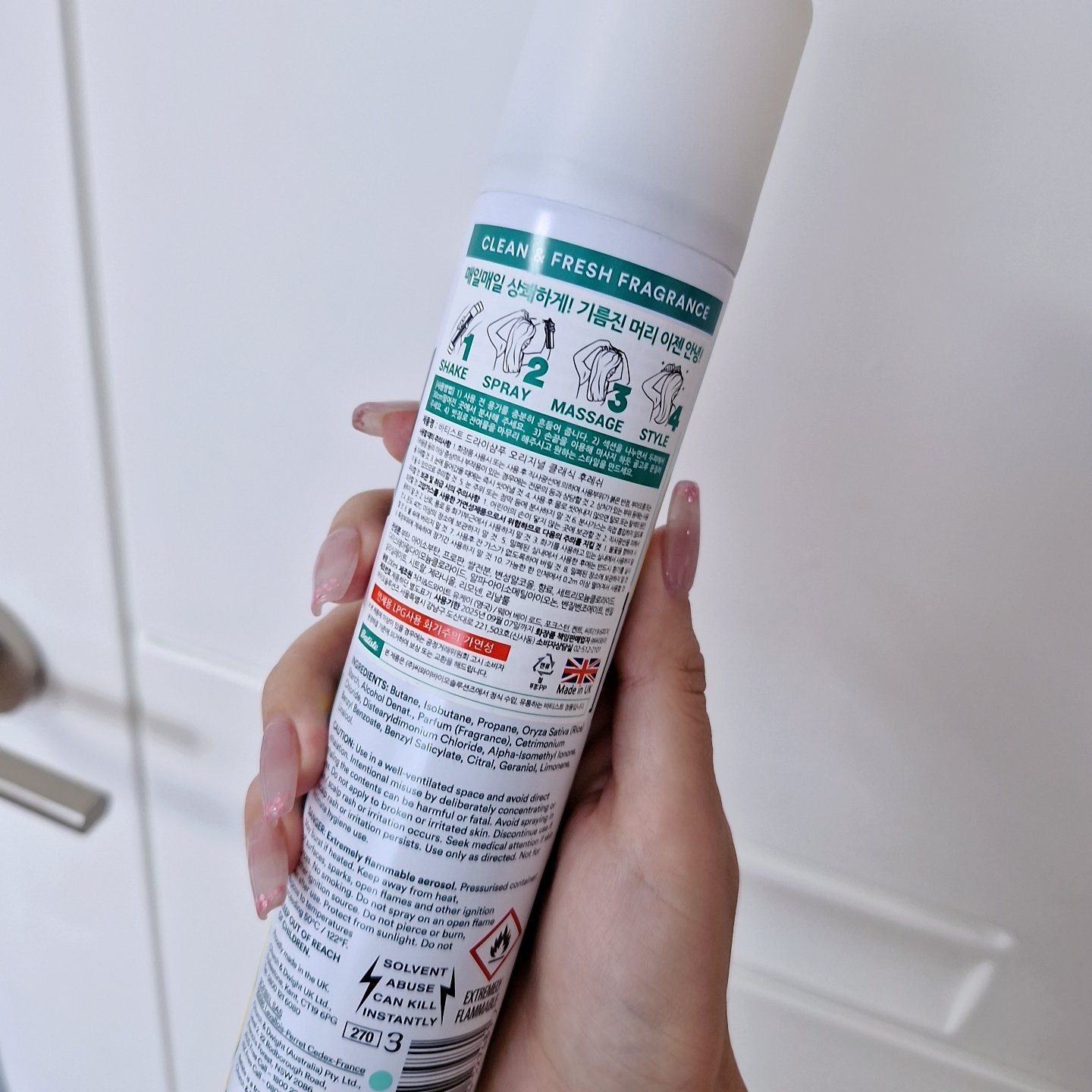 ドライシャンプー オリジナル/バティスト/ドライシャンプーを使ったクチコミ（2枚目）