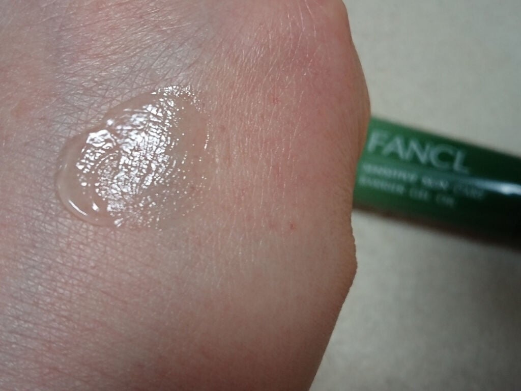 無添加FDR FDRバリアジェルオイル/ファンケル/ボディオイルを使ったクチコミ(4枚目)