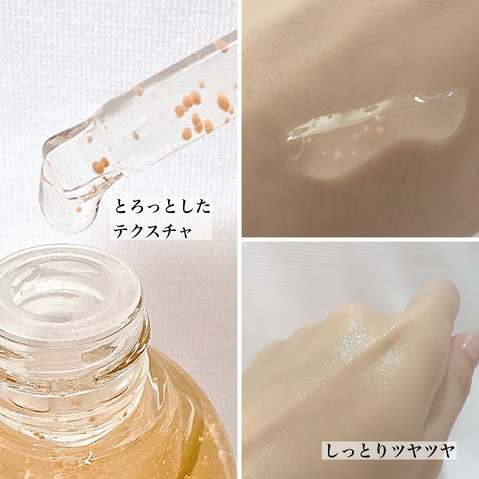 アビブ　グルタチオンソームダークスポットセラムビタドロップ/Abib /美容液を使ったクチコミ（3枚目）