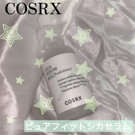 ピュアフィットシカセラム/COSRX/美容液を使ったクチコミ(1枚目)