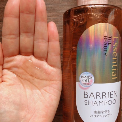 ザビューティ 髪のキメ美容素髪を守る バリアシャンプー/コンディショナー/エッセンシャル/シャンプー・コンディショナーを使ったクチコミ(2枚目)