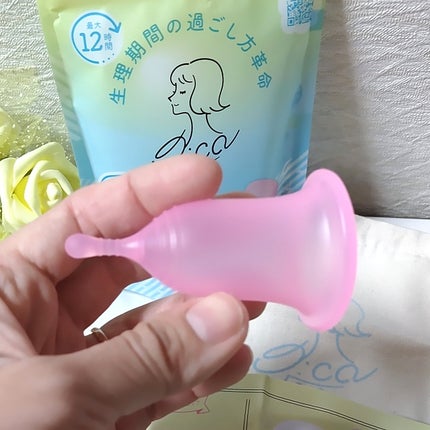 オーカ スリムカップ/O:ca/その他生理用品を使ったクチコミ(5枚目)