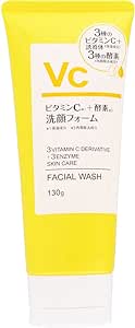 KUMANO COSMETICS ビタミンC＋酵素洗顔フォーム