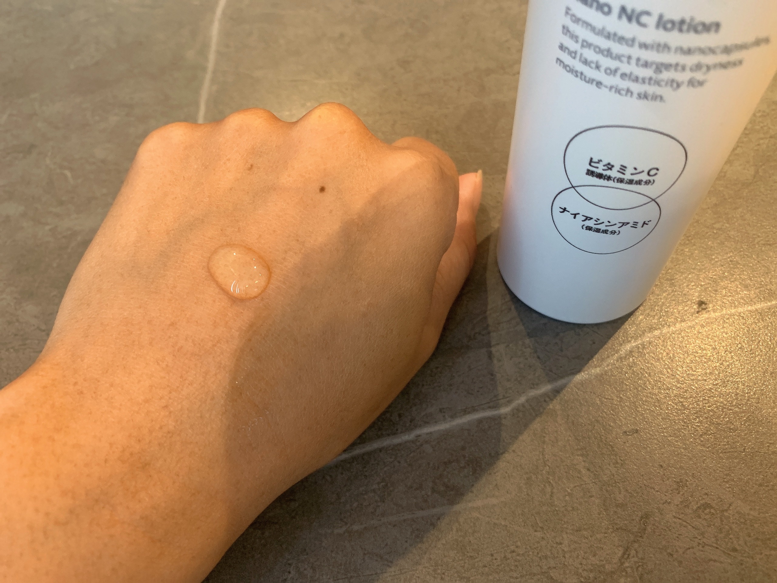 オルビス ショットプラス ナノ NC ローション/オルビス/化粧水を使ったクチコミ（3枚目）
