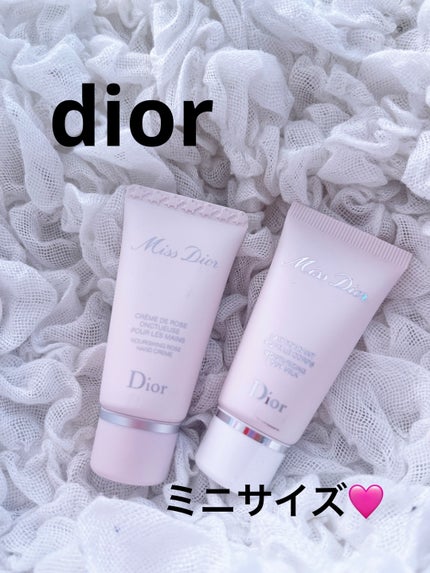 バースデープレゼント/Dior/その他を使ったクチコミ(1枚目)