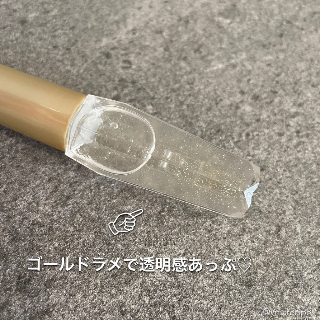 ポアレスクリアプライマー/キャンメイク/化粧下地を使ったクチコミ（2枚目）