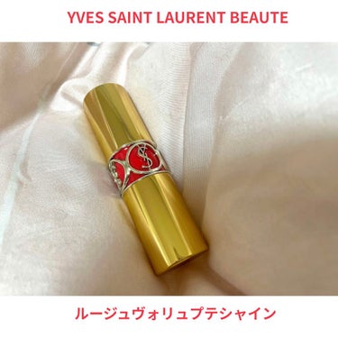 ルージュ ヴォリュプテ シャイン/YVES SAINT LAURENT BEAUTE/口紅を使ったクチコミ（1枚目）