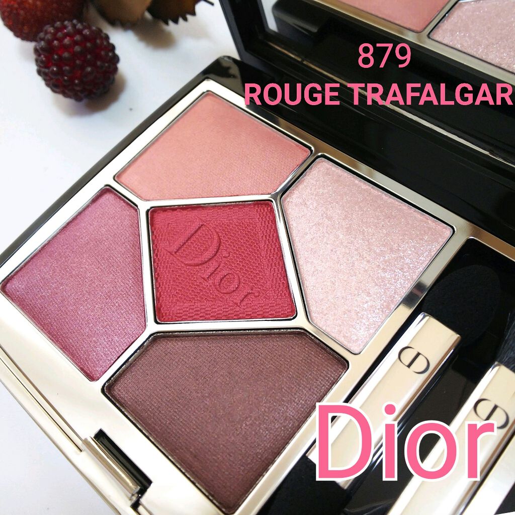 【旧】サンク クルール クチュール/Dior/アイシャドウパレットを使ったクチコミ(1枚目)