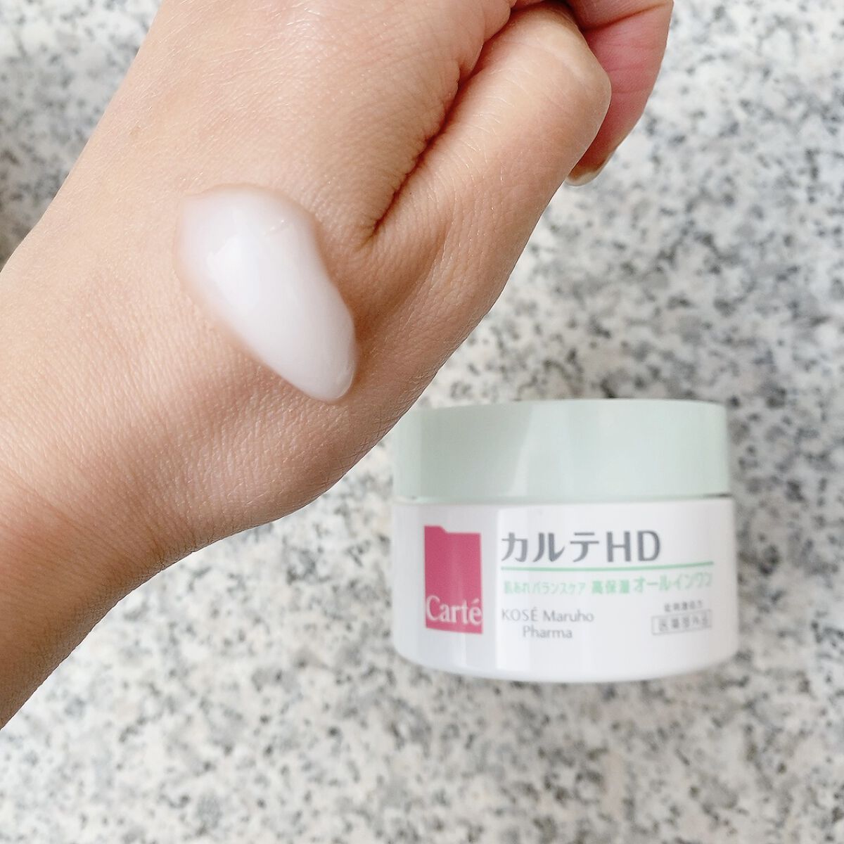 バランスケア ゲル/カルテHD/フェイスクリームを使ったクチコミ（3枚目）