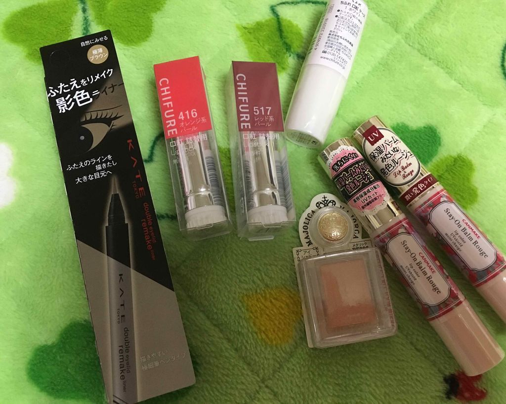 口紅（詰替用）/ちふれ/口紅を使ったクチコミ（1枚目）