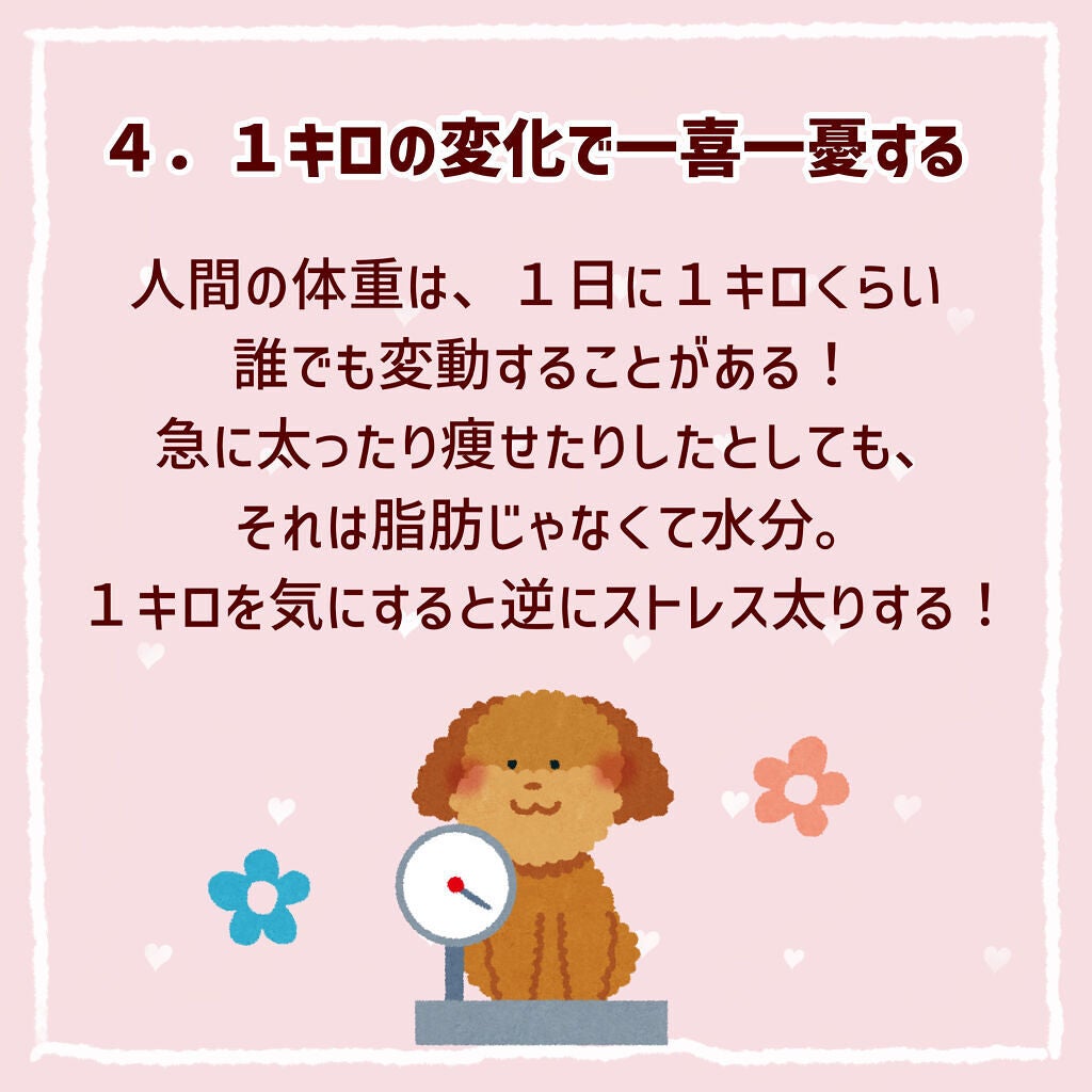 ホエイプロテイン100/ザバス/ホエイプロテインを使ったクチコミ(5枚目)