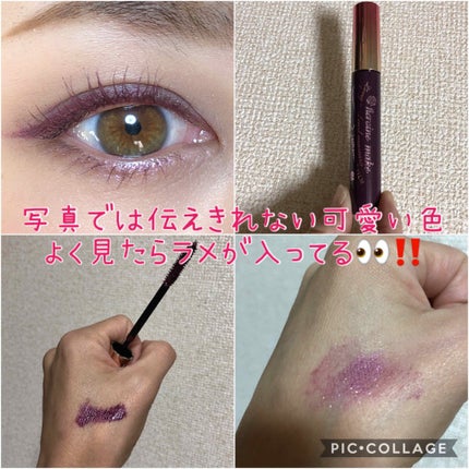 アイ カラー クォード/TOM FORD BEAUTY/アイシャドウパレットを使ったクチコミ(2枚目)