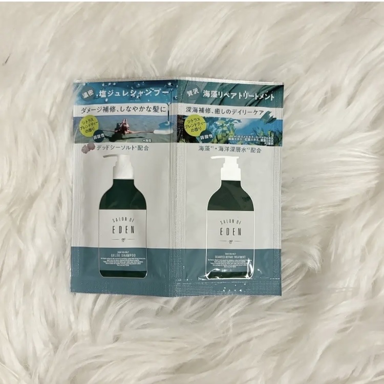 サロンオブエデン ジュレ シャンプー Ｍ／トリートメント Ｍ		 トリートメント(詰替)/SALON OF EDEN/市販シャンプーを使ったクチコミ（1枚目）