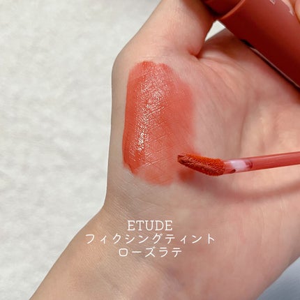フィクシングティント/ETUDE/リップティントを使ったクチコミ(2枚目)