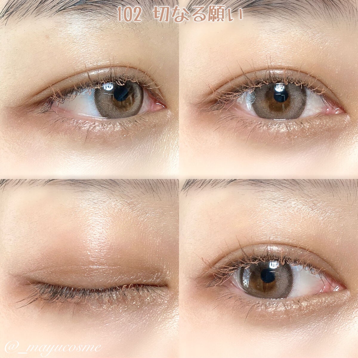 パーマネントカール マスカラ ハイブリッド(ロング)/FASIO/マスカラを使ったクチコミ(4枚目)