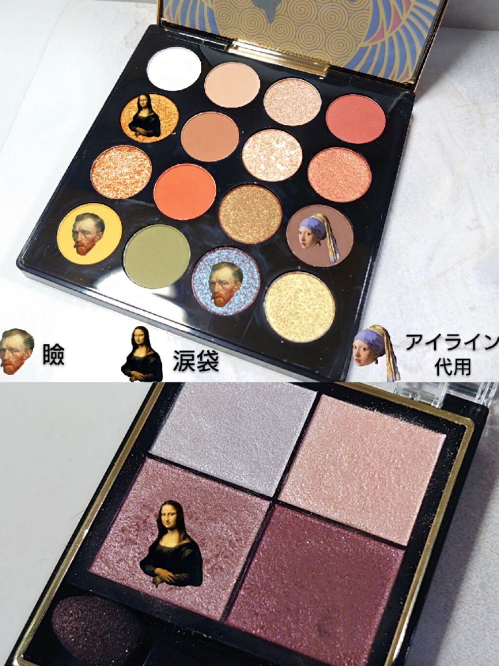 リアルクローズシャドウ/excel/アイシャドウパレットを使ったクチコミ（2枚目）