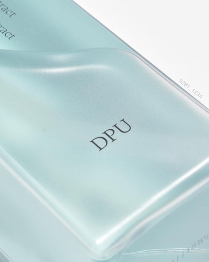 クリーン&クリアクレンジングオイル/DPU/オイルクレンジングを使ったクチコミ(2枚目)