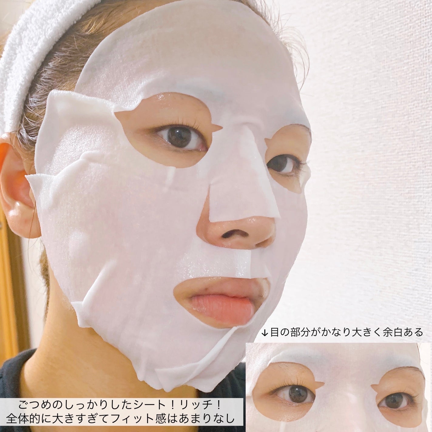 REJURAN モイスチャートリートメントマスク(23ml×5枚入り)/REJURAN COSMETICS/シートマスク・パックを使ったクチコミ(7枚目)