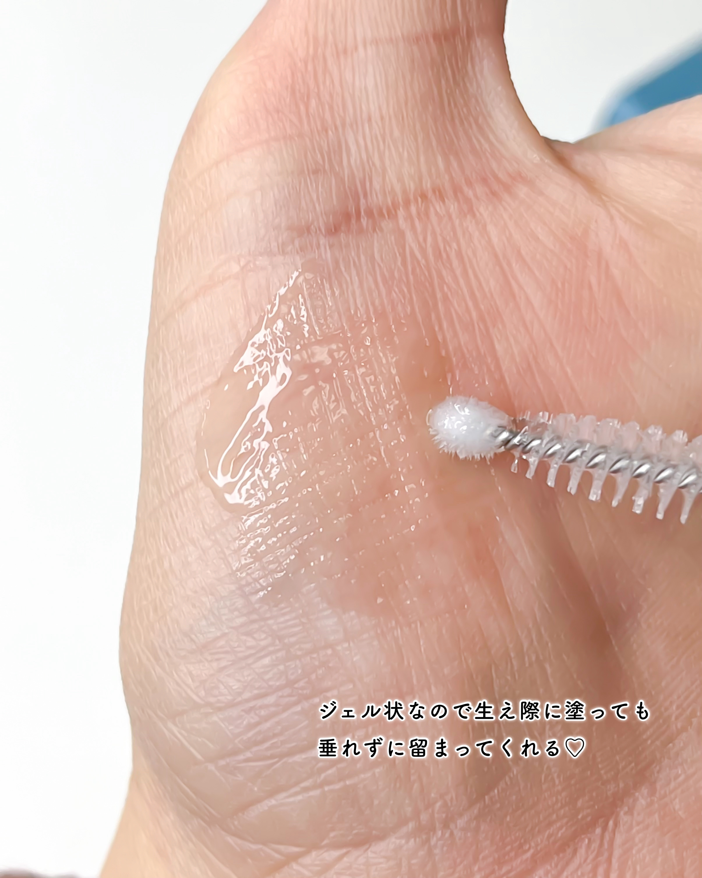 アイラッシュセラム/Bio Lucia(ビオルチア)/まつげ美容液を使ったクチコミ（3枚目）