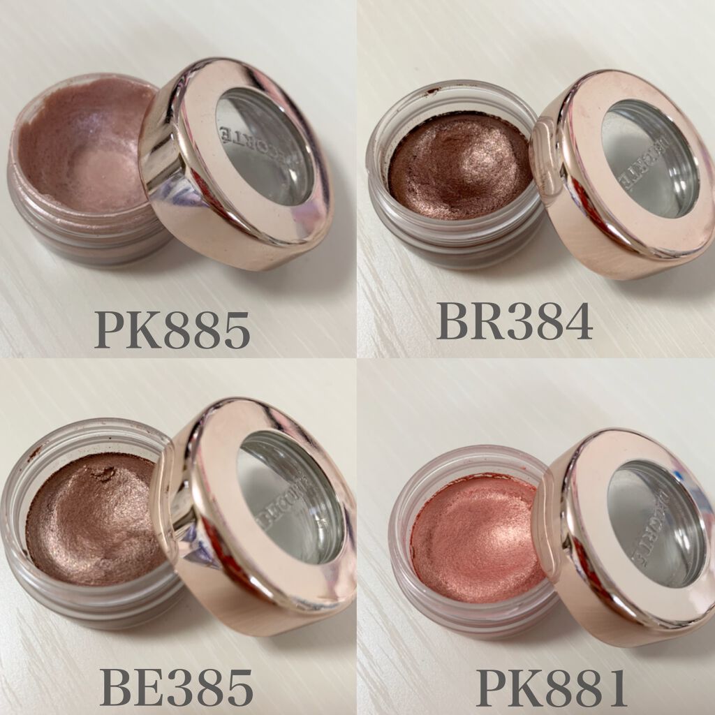 アイグロウ ジェム/DECORTÉ/ジェル・クリームアイシャドウを使ったクチコミ(3枚目)