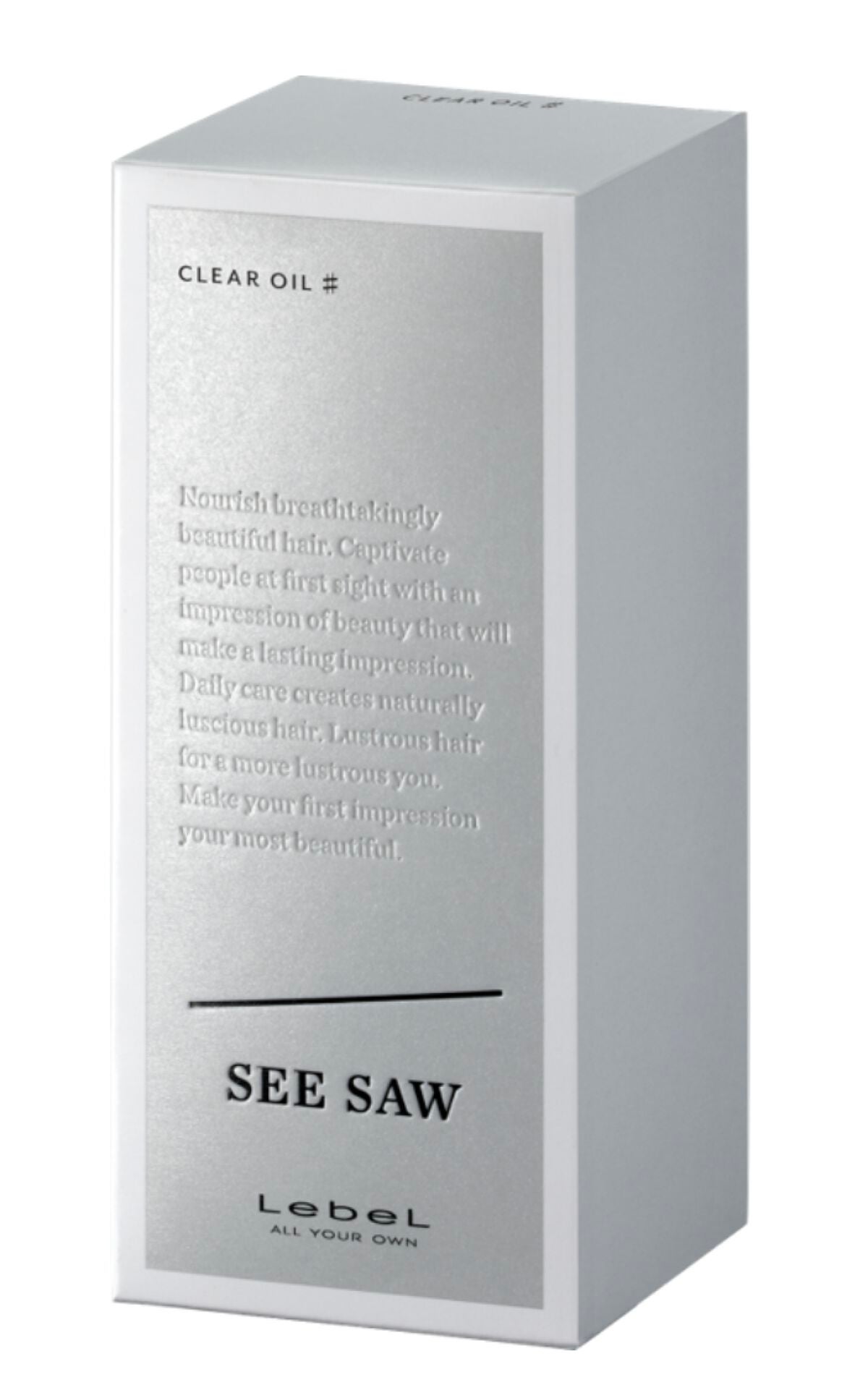 試してみた】LebeL SEE/SAW クリアオイルシャープ の効果・髪質 試してみた】LebeL SEE/SAW クリアオイルシャープ の効果・髪質