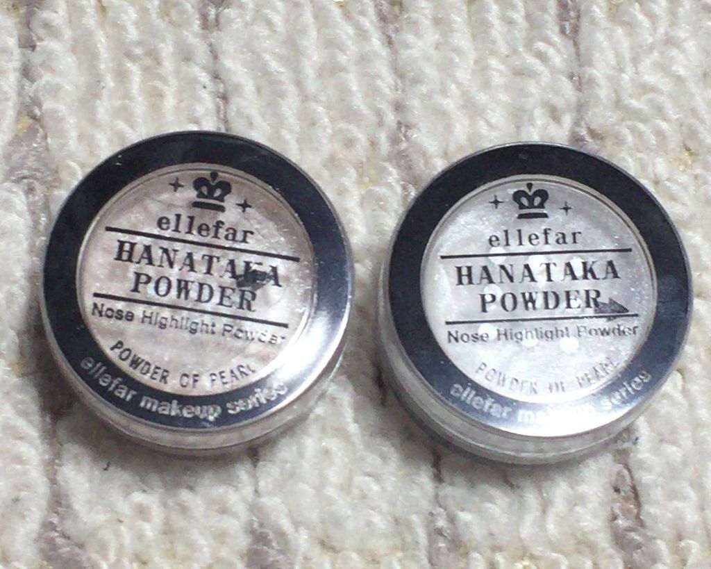 ハナタカパウダー/エルファー/パウダーハイライトを使ったクチコミ（1枚目）
