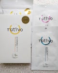 rutivo ルチボチャクガムエイジングケアマスク