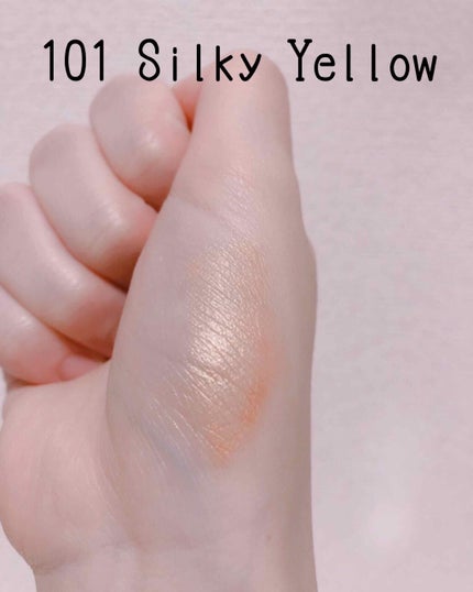 美容液ケアアイシャドウ/Borica/ジェル・クリームアイシャドウを使ったクチコミ(4枚目)