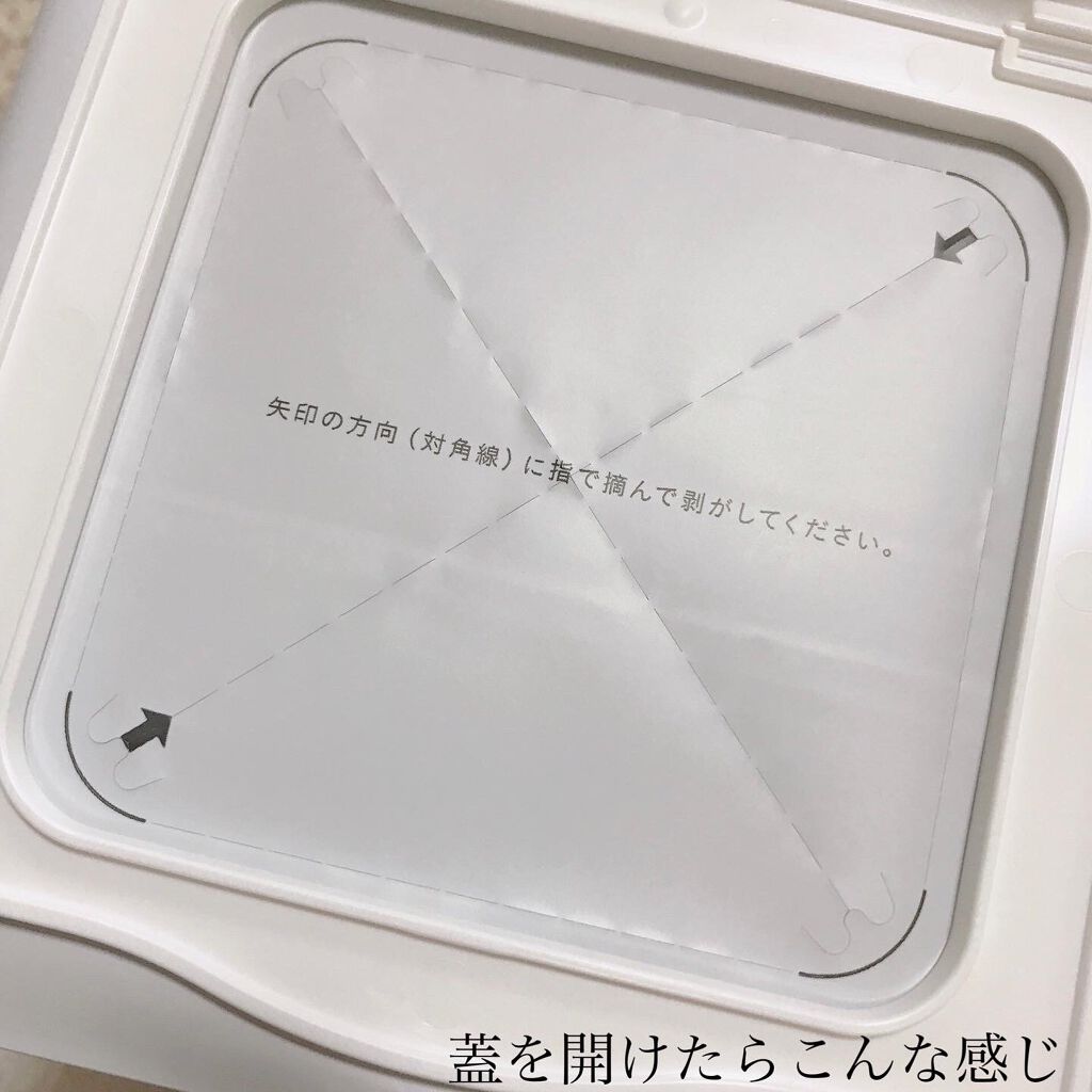 オールインワンシートマスク モイストEX/クオリティファースト/シートマスク・パックを使ったクチコミ(2枚目)