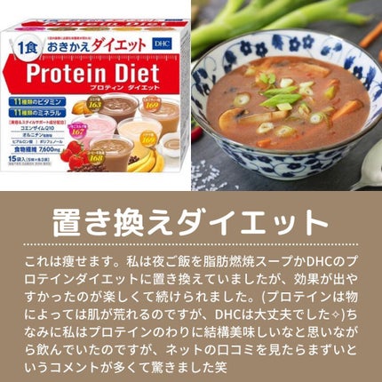 たまのみこと on LIPS 「こんばんは!たまのみこと(@mikotonokurashi)と..」(4枚目)