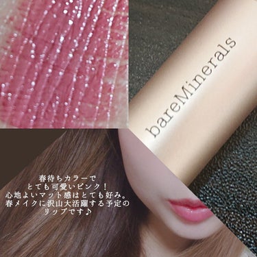 ミネラリスト イドラ スムージング リップスティック/bareMinerals/口紅を使ったクチコミ（2枚目）