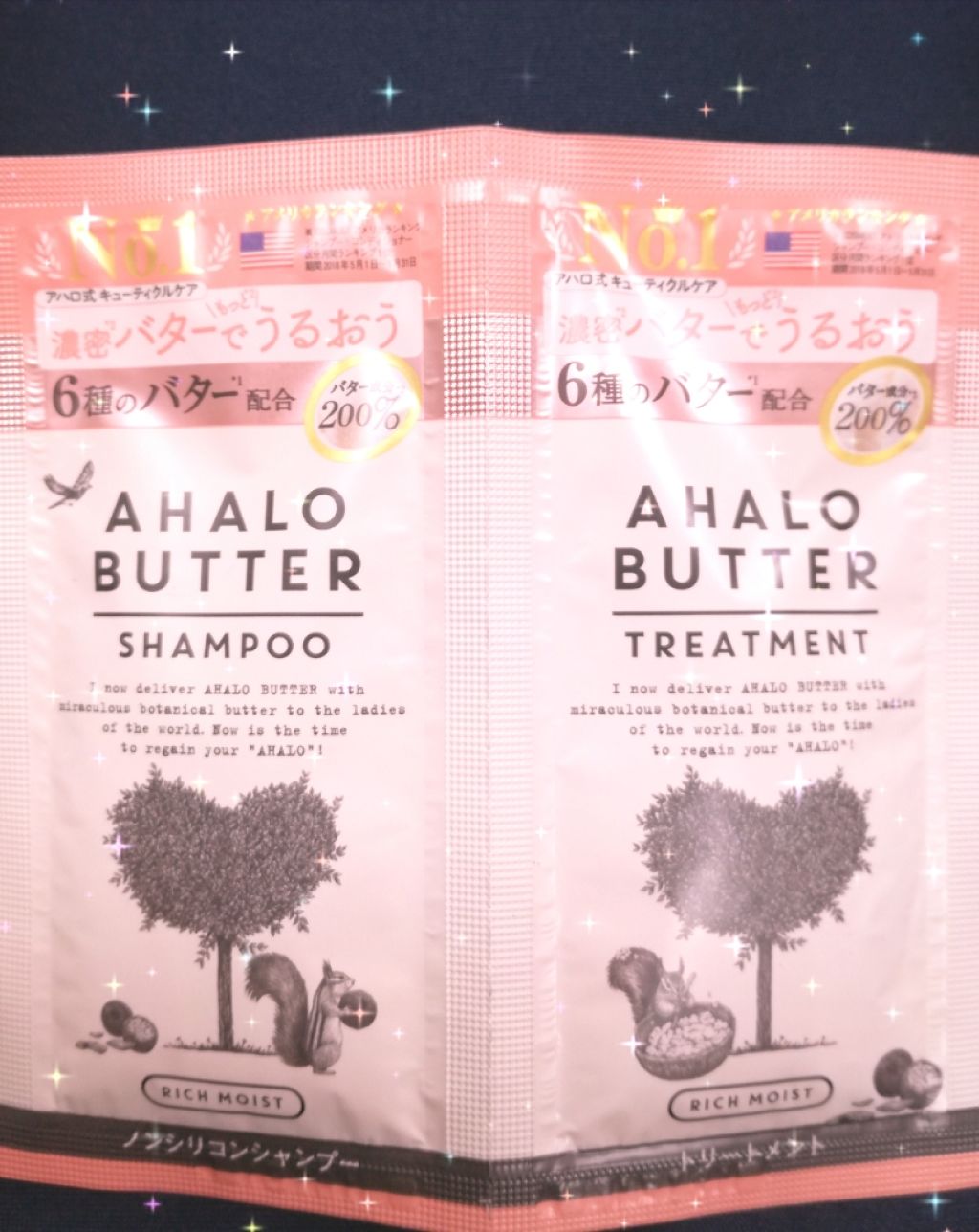 リッチモイスト バターとメープルシロップのモコモコ泡のシャンプー／バターとヨーグルトのとろとろトリートメント シャンプー/AHALO BUTTER/シャンプー・コンディショナーを使ったクチコミ（1枚目）