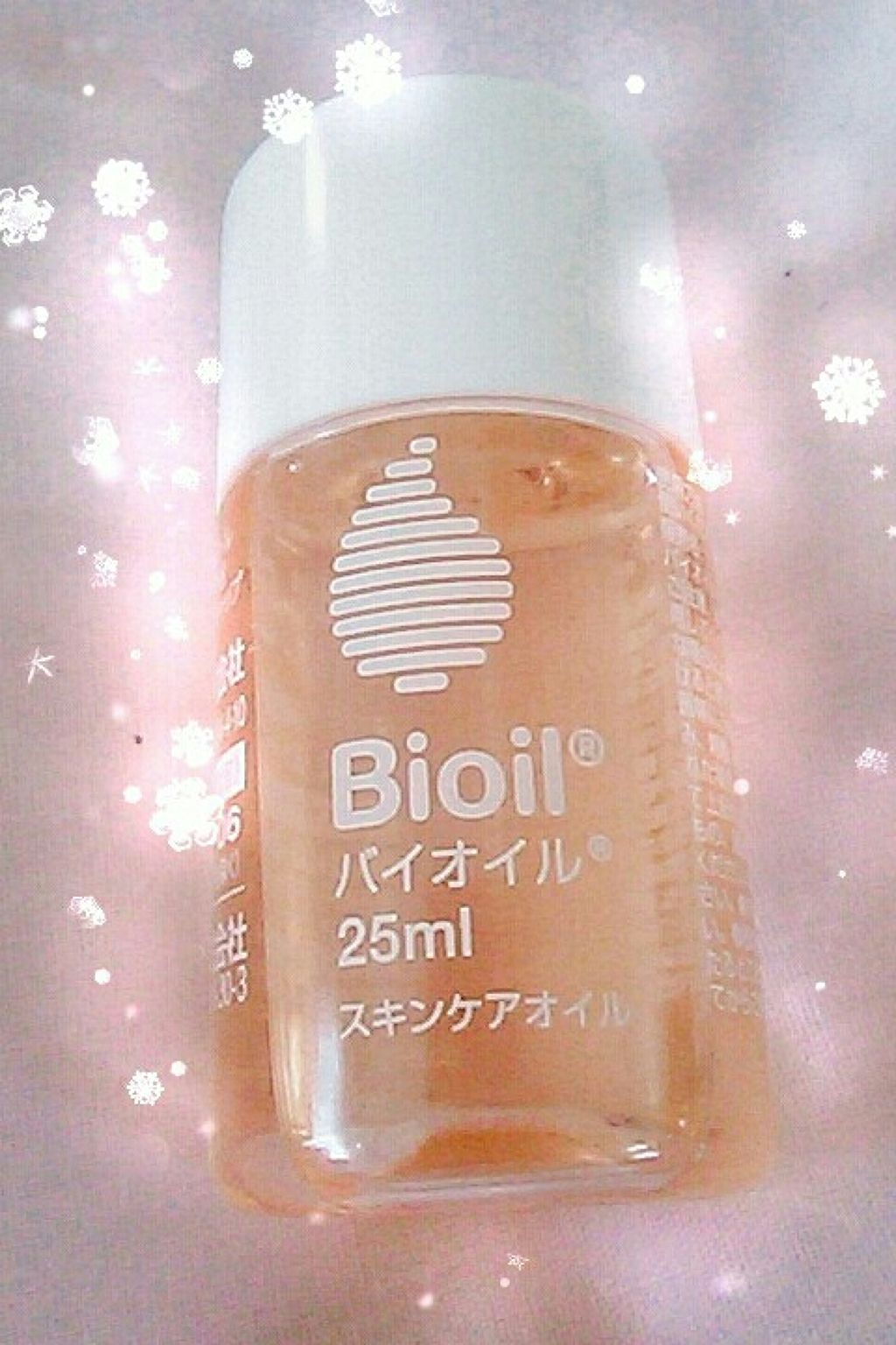 バイオイル/バイオイル/フェイスオイルを使ったクチコミ(4枚目)