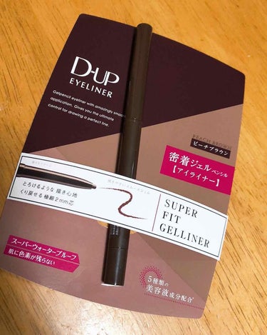 こんにちは！いつです！✨
今回も、LIPSさんから素晴らしいアイライナーをいただきまきた！ありがとうございます💕

それは、D-UPさんの、
スーパーフィットジェルライナーのBRです！

早速手に乗っけ