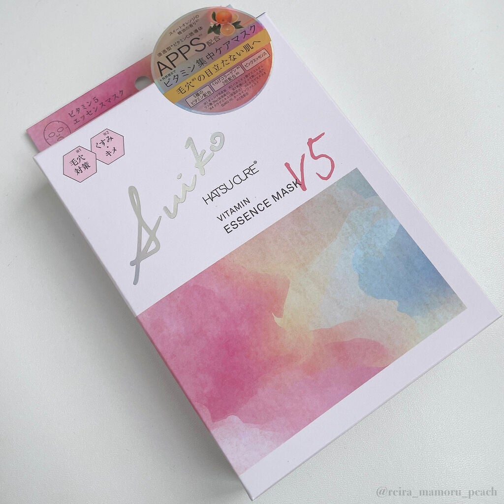 SUIKO HC ビタミン5エッセンスマスク/SUIKO HATSUCURE/シートマスク・パックを使ったクチコミ(4枚目)