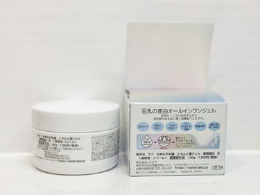 とろんと濃ジェル 薬用美白 N/なめらか本舗/オールインワン化粧品を使ったクチコミ（2枚目）