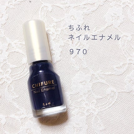 ネイル エナメル/ちふれ/マニキュアを使ったクチコミ(2枚目)