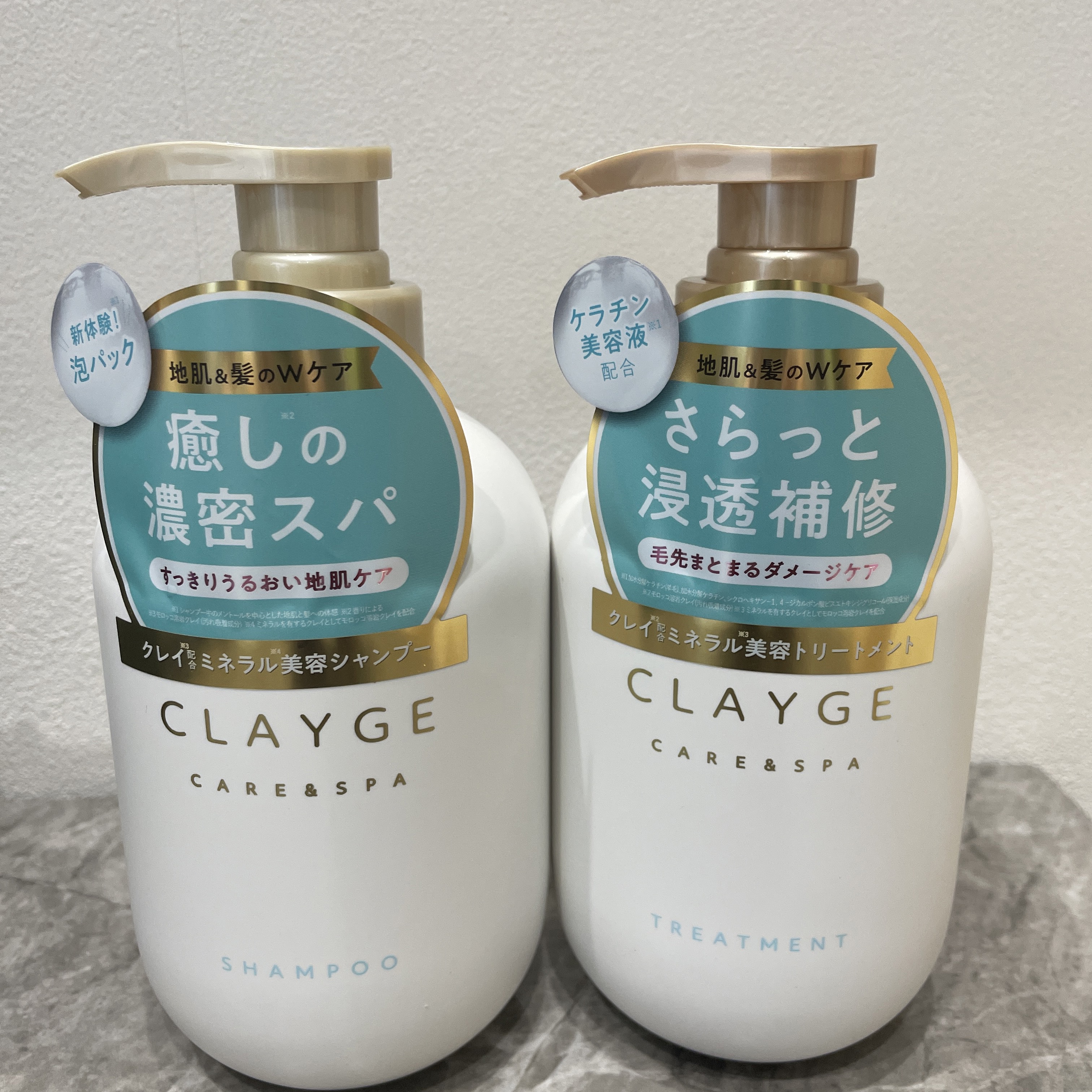 シャンプー/トリートメント SR/CLAYGE/市販シャンプーを使ったクチコミ（1枚目）