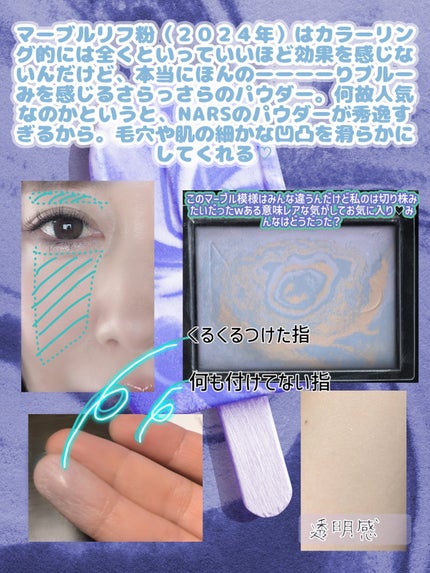 MDショールモーメント アイシャドウパレット/mude./アイシャドウパレットを使ったクチコミ(4枚目)