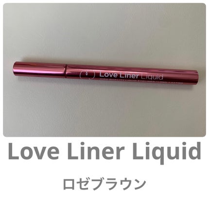 リキッドアイライナーR4/ラブ・ライナー/リキッドアイライナーを使ったクチコミ(1枚目)